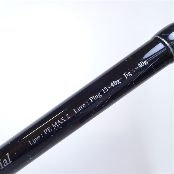 ブルースナイパー１０３Ｌ
